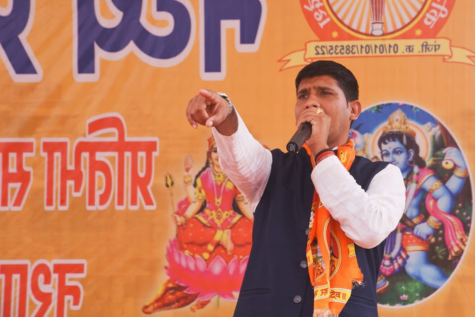 Surendar Keer