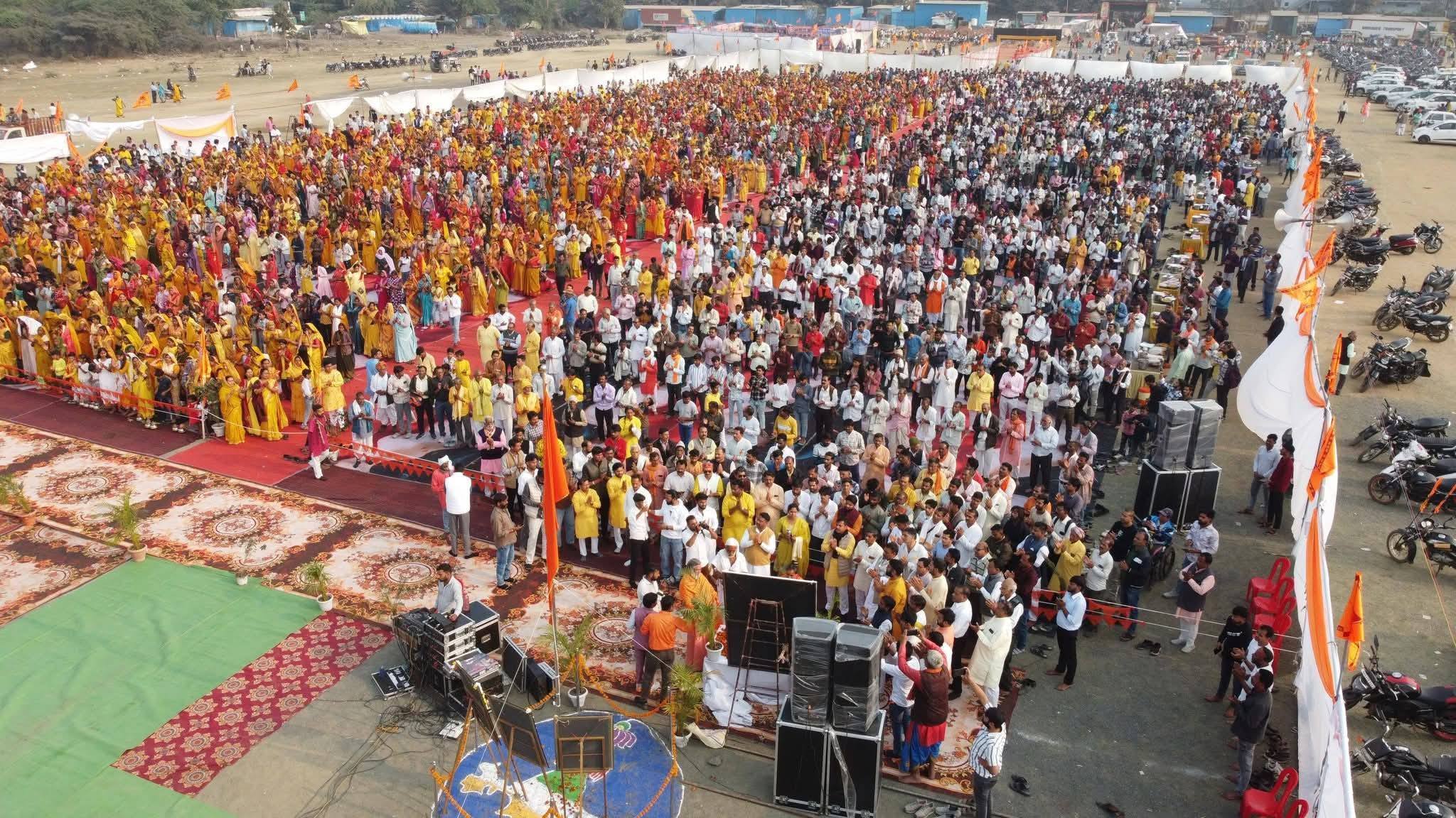 Surendar Keer public event Bhopal
